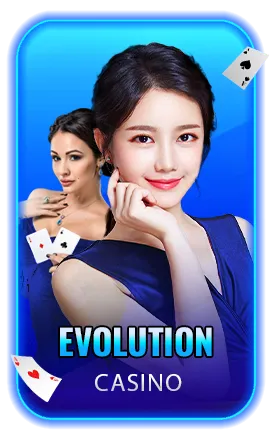 ทางเข้าwinner55 7